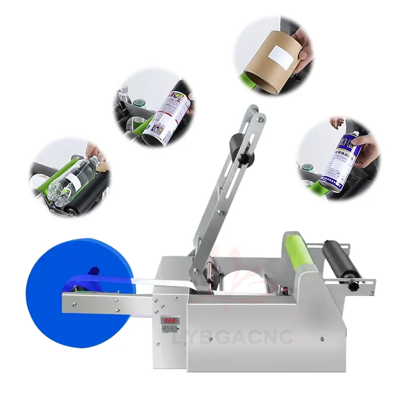 LY กึ่งอัตโนมัติรอบขวดเครื่องติดฉลากขวดแก้วมือถือ Labeler เหมาะสําหรับ 12-150 มม.ขวดเส้นผ่านศูนย์กลางภายนอก