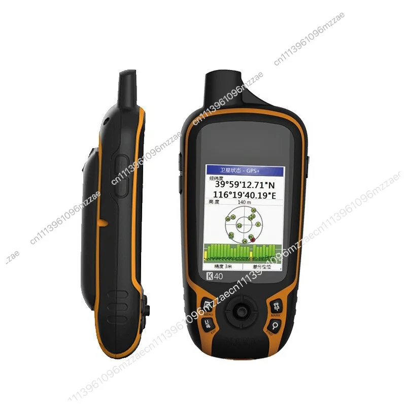 K40 Handheld Navigator Outdoor High-precision Measurement, Mapping Coordinates, Longitude and Latitude