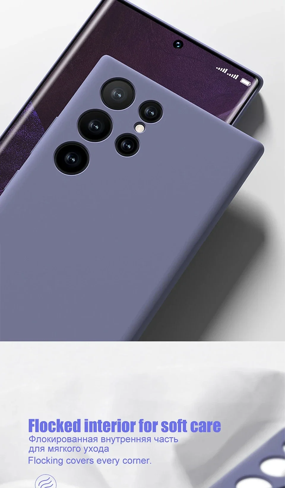 Fashion Liquid Silicone Case For Samsung S23 S24 Ultra S21 Plus S20 Fe A54 A53 A52 A34 Phone Cases Shockproof Cover Accessories