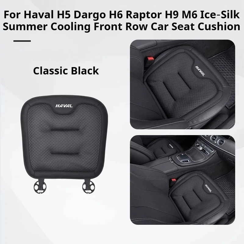 pour-haval-h5-dargo-h6-raptor-h9-m6-coussin-de-siege-avant-en-soie-glacee-pour-l'ete-respirant-accessoires-interieurs