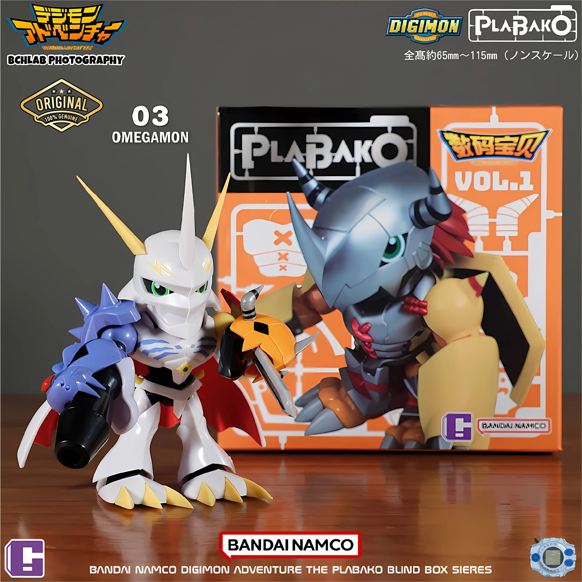 Figurka akcji Bandai Plabako Digimon Adventure Mystery Blind Box War Greymon Angewomon, zabawka kolekcjonerska, prezent dla dzieci