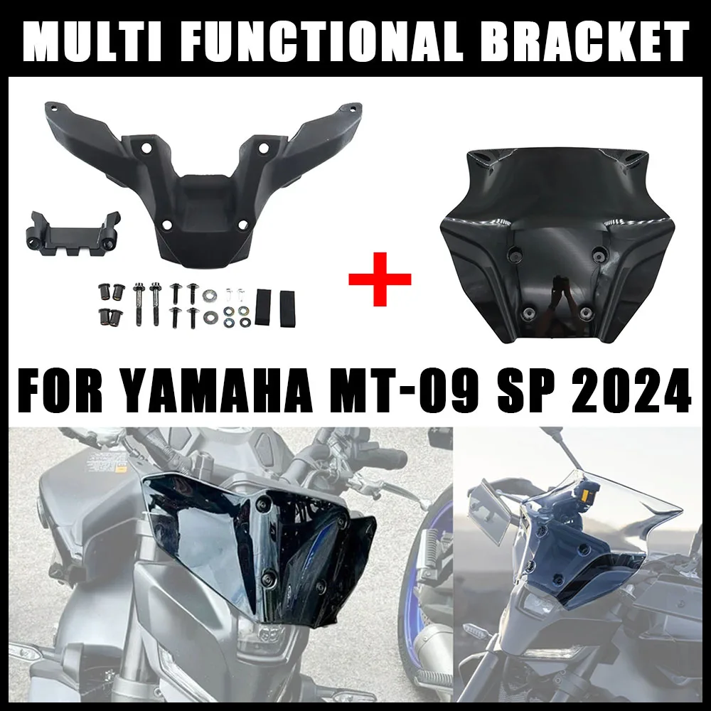 For Yamaha MT-09 2024New Motorcycle Accessories Installation  Multifunctional Aluminum Bracket Accessories  MT-09