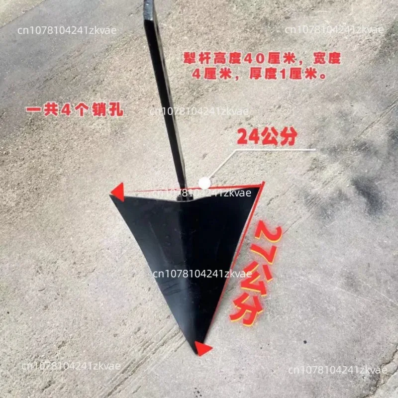 Micro-tiller accessories trenching plow small plow two-wheel drive four-wheel drive rotary tillage trencher small plow