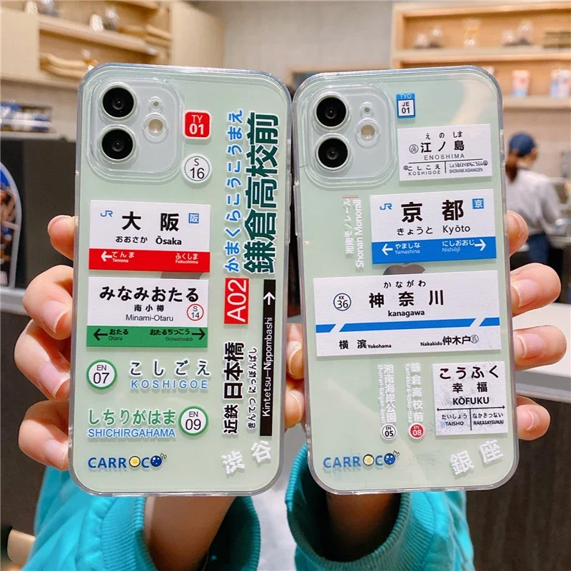 اليابان الإبداعية التسمية أوساكا كيوتو قضية الهاتف آيفون 11 12 13 14 15 16 برو ماكس mini XS SE زائد شفافة لينة غطاء من السيليكون