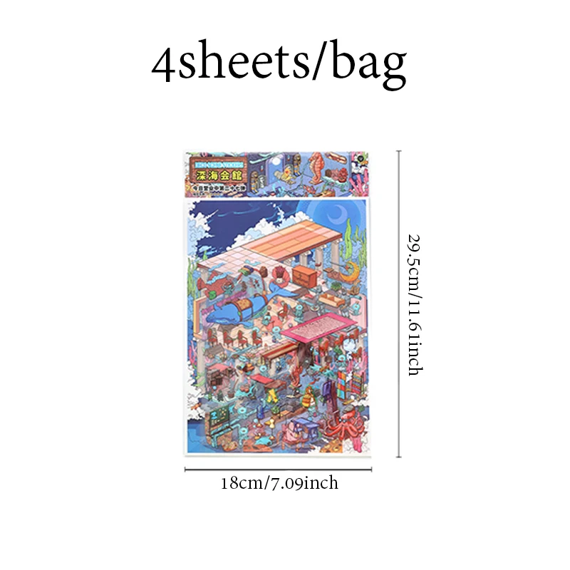 4 Pcs Deep Sea Pavilion 2.5D Diorama Stickers Extra Large Ocean Theme Decals for Journal Scrapbooking, Marine Culture Art Series