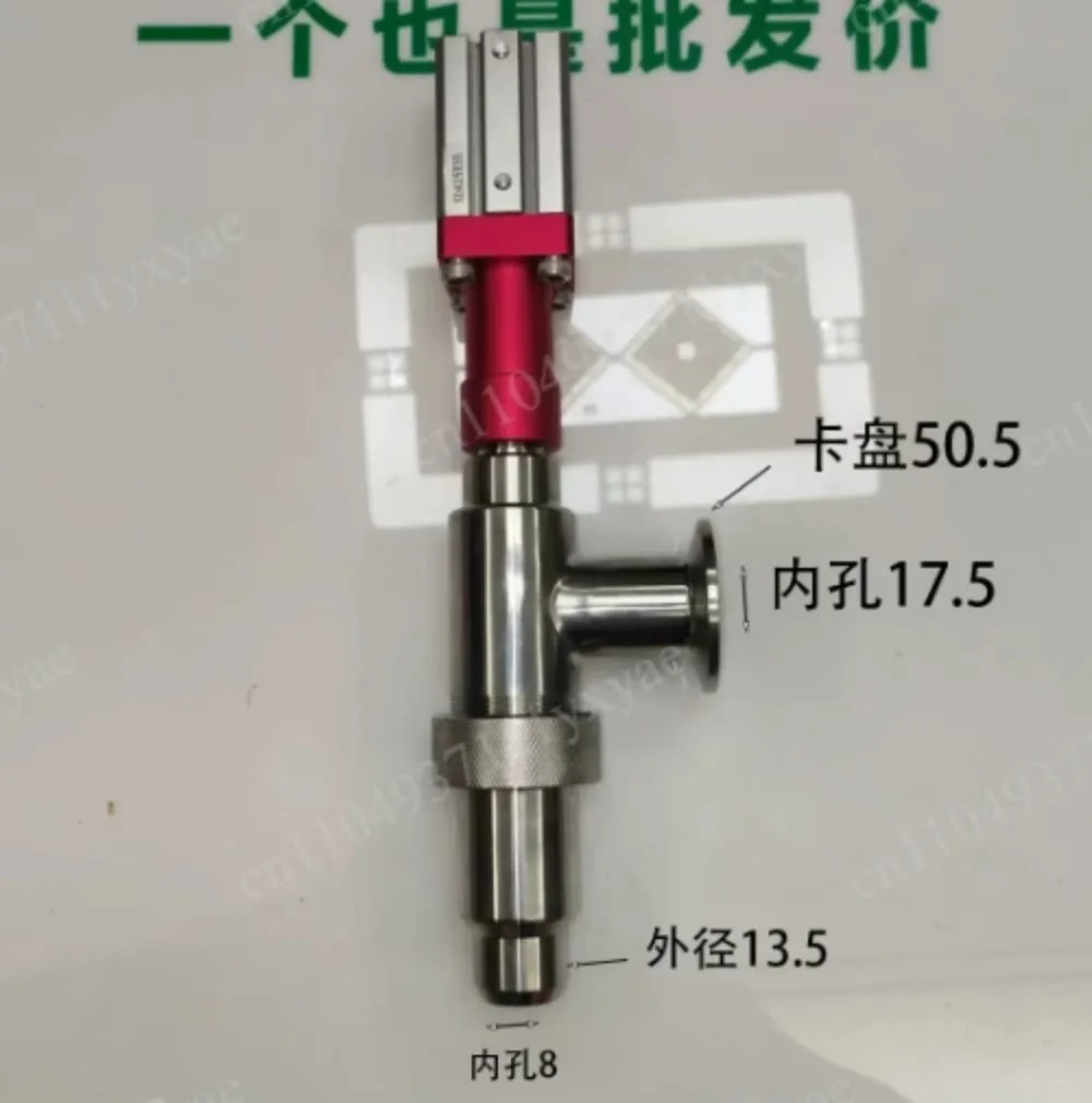 Automatic filling machine anti-drip discharge nozzle 304 stainless steel discharge nozzle liquid discharge nozzle