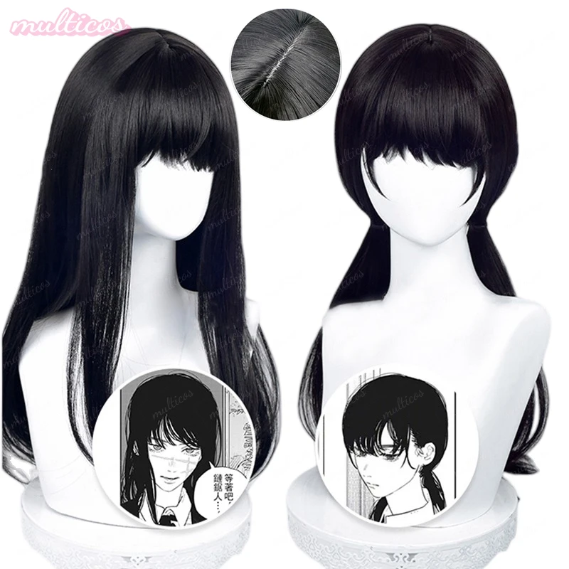 

Anime Chainsaw Man Mitaka Asa Cosplay Wig Asa Mitaka 2 Styled Long Black Heat Resistant Synthetic Hair Part Wigs + Free Wig Cap