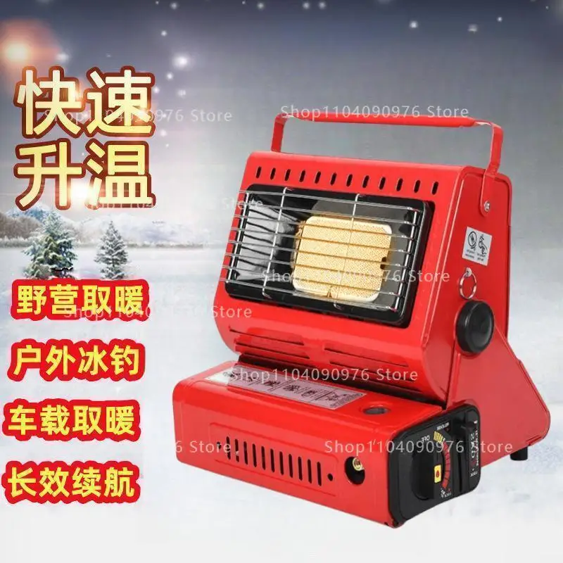 

Portable Outdoor Gas Heater Stove for Camping and Ice Fishing Propane Cylinder Heating Stove for Tent Patio Portable Gas Burner