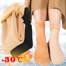 Calzini invernali da donna caldi Calzini termici addensati in velluto solido Lana Cashmere Pelle nera Calzino da neve senza cuciture Sox da pavimento unisex