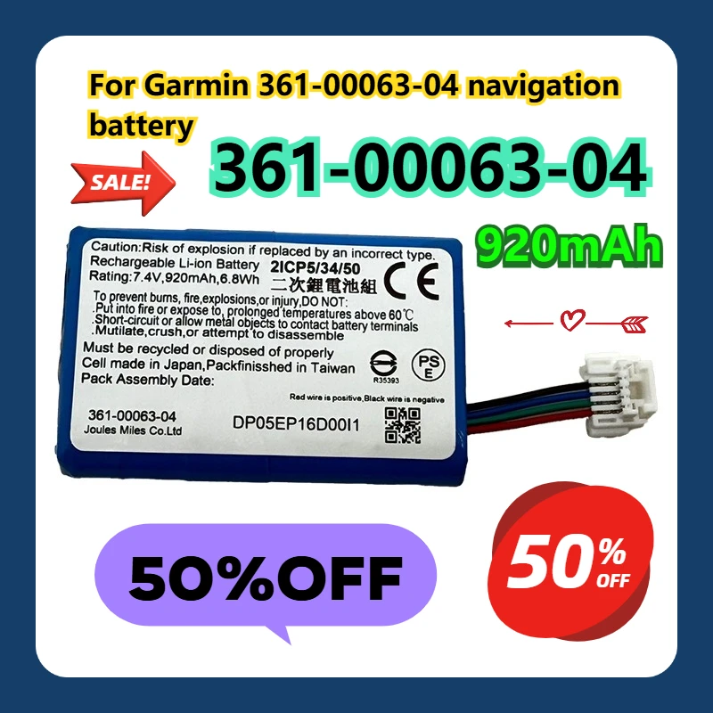 

For Garmin 361-00063-04 Navigation Battery 920mAh Battery