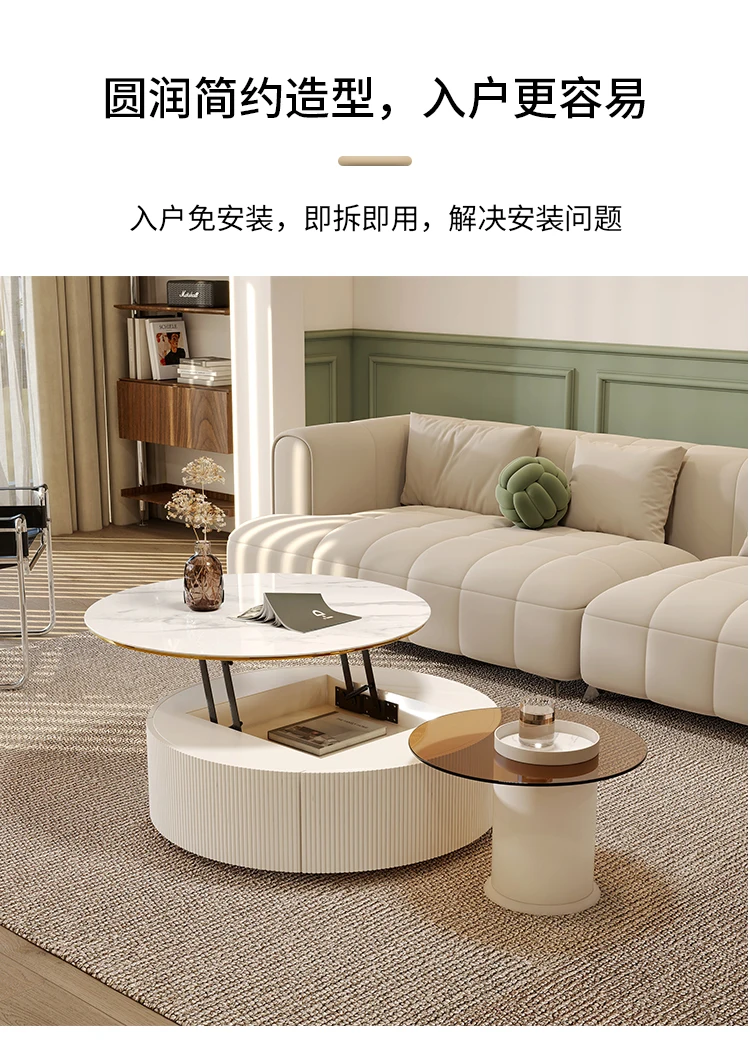 Small family living room modern online celebrity rock lifting coffee table creative round glass tea table.