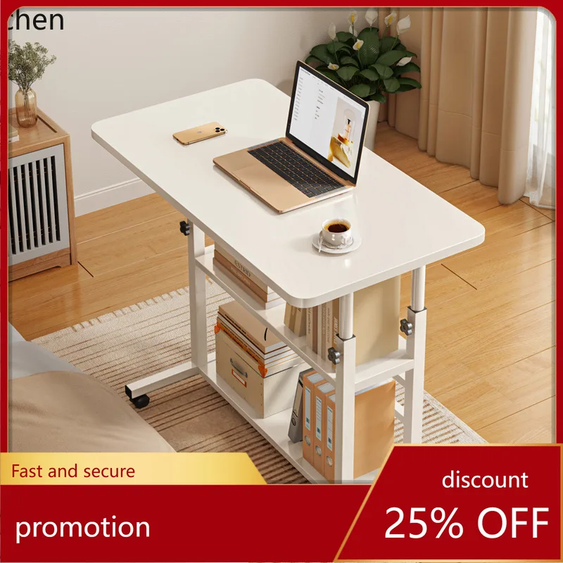 

YFY bedside table - portable minimalist small table for home, bedroom, student, simple desk, adjustable height lazy computer