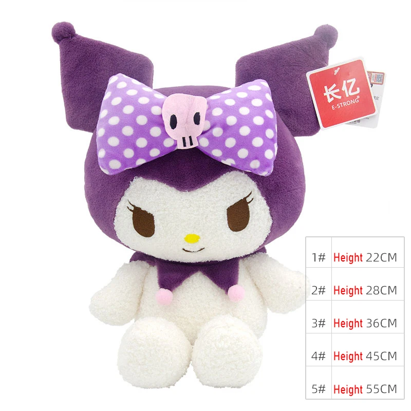 سانريو ألعاب من القطيفة كورومي ماي ميلودي كارتون أنيمي أفخم محشوة دمية لطيف غرفة بلوشيز تعزيز هدايا عيد ميلاد الأطفال