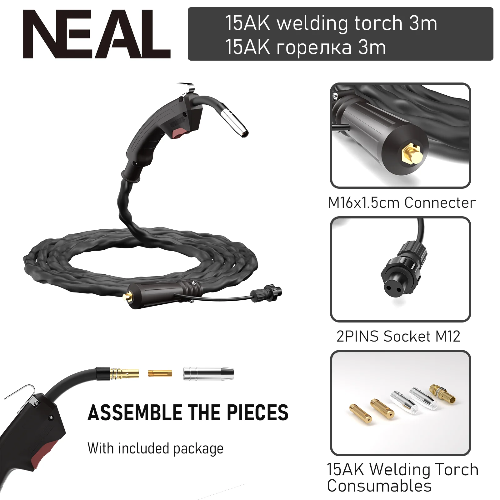 NEAL LED SCREEN 220V MIG-250P Lift TIG MMA MIG 3 in 1 Welding without Gas Flux Core Wire SEMI--Automatic MIG Welding Machine