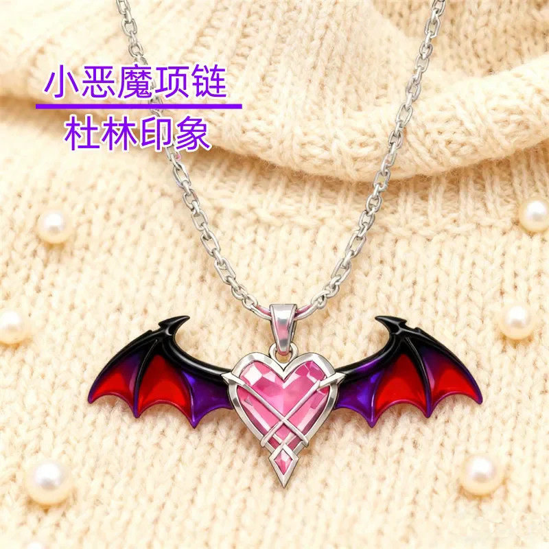 Game Genshin Impact Durin Anime Necklace Pendant Cosplay Prop Anime Accessories Pendant Gift Mascot Student Halloween