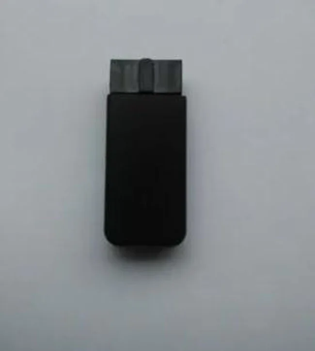 

Elevator OMU Storage unit DBA26800H2