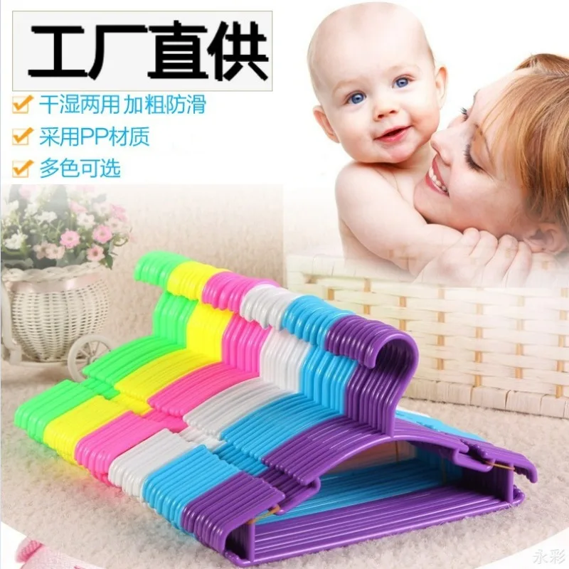 2021 New 10Pcs/Set Portable Children Clothes Hanger Toddler Baby Coat Plastic Hook