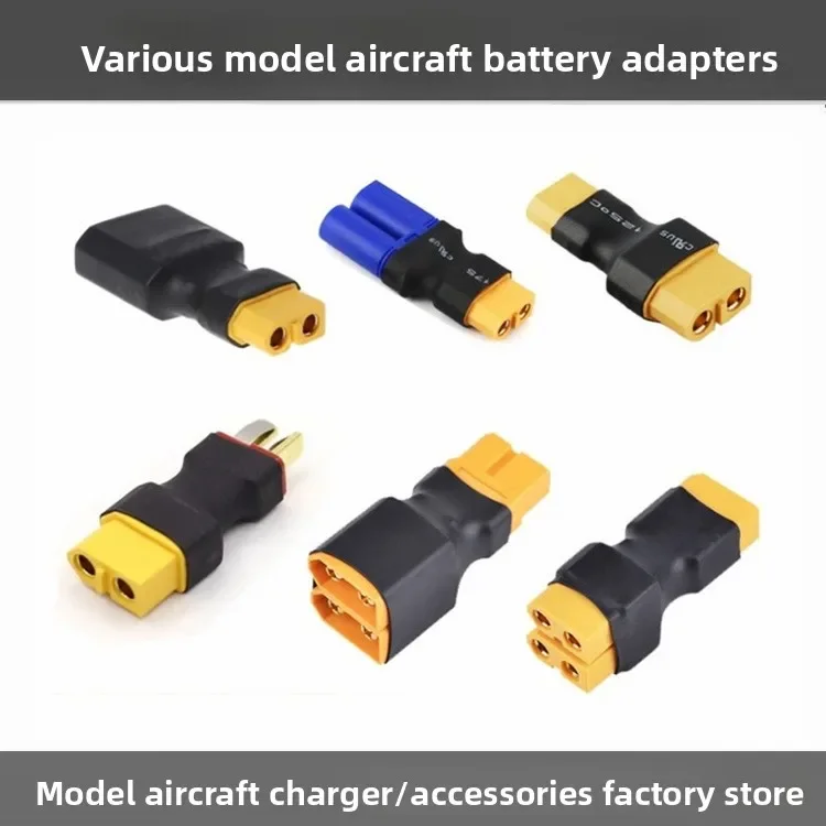Stable Lithium Battery Adapter XT60 Male And Female To T Plug XT30 XT90 EC3 EC5 Parallel Converter Premium