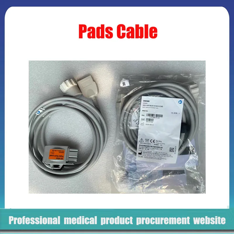 

Mindray Defibrillator MR6701 MR6702 MR6705 Multi-function Multifunction Pads Cable with 50ohm Pads test load