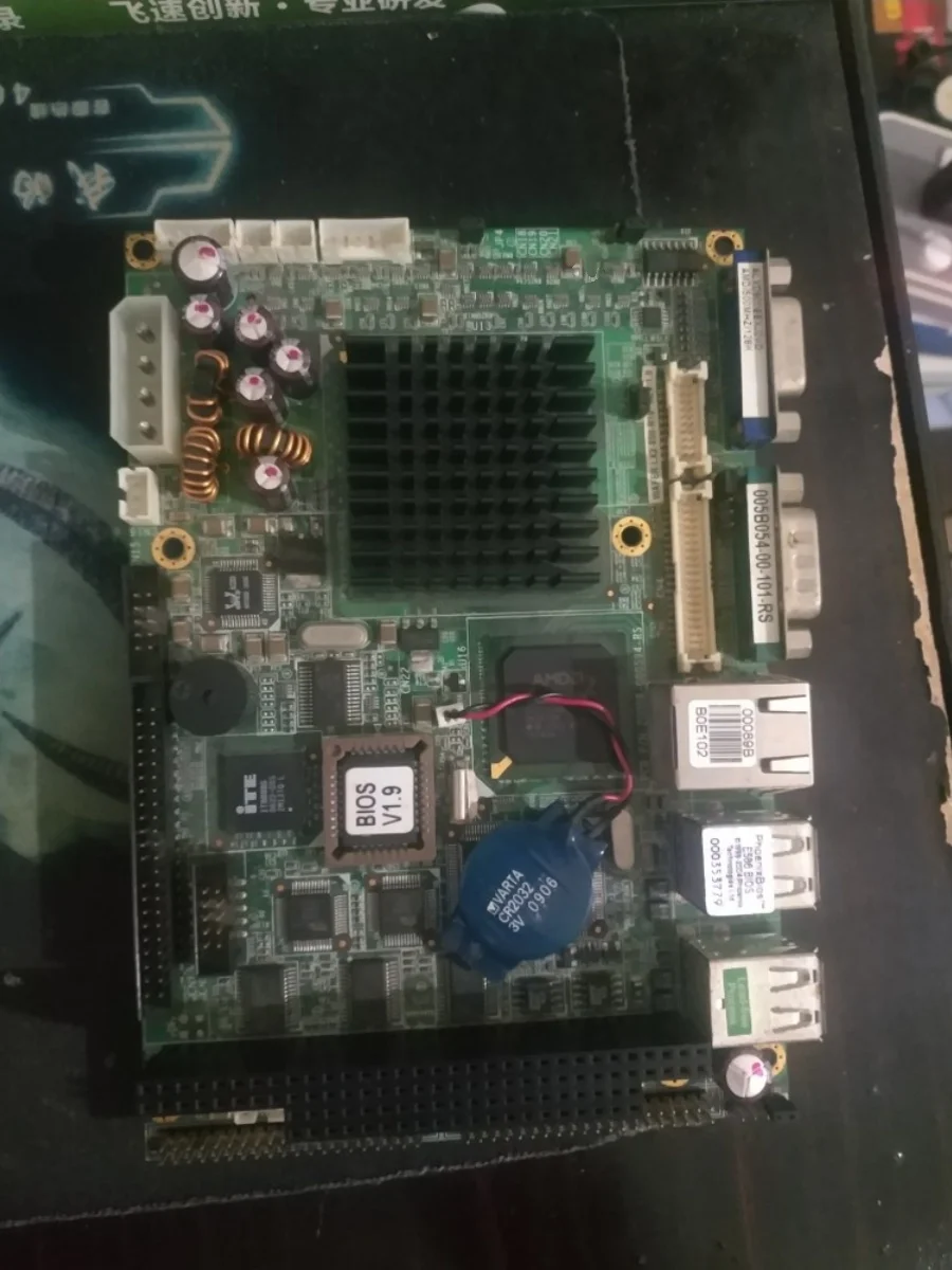 Device Motherboard …