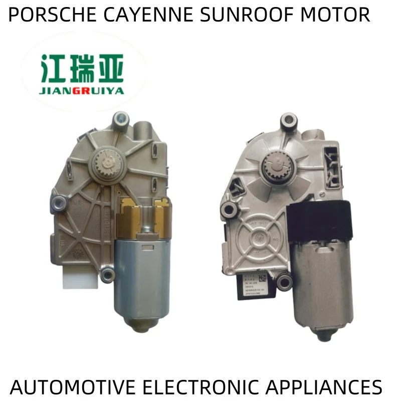 NEW-PORSCHE CAYENNE SUNROOF MOTOR 7P0959591E 7P0959591A 7P0959591C 7P0959591B 7P0959591D 4G8959FRONT AND REAR TOUAREG 2011-2018