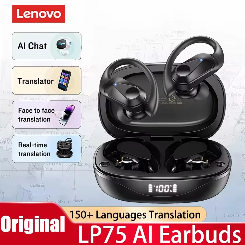 Choice Lenovo LP75 … - image