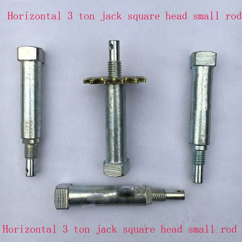 3T Of Horizontal Jack Iron Square Head Rod Gear Connecting Rod Deflation Valve Switch Repair Drop Switch Accessories 1PC