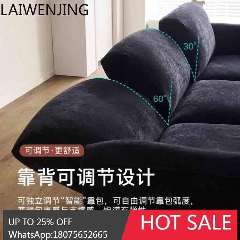 SGF French Retro Sofa Minimalist Three-Seater Wabi-Sabi Sofa