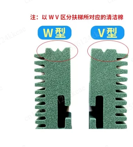 Efficient Escalator Gap and Groove Cleaning Brush for Metro Track, Skirt Step Cleaning Artifact Tool for Station Maintenance Use