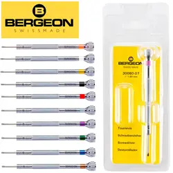 Bergeon 30080 Chrome Flat Head Screwdriver Professional Watchmakers 0.5mm to 3.0mm