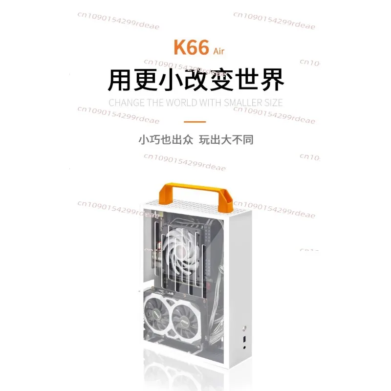 K66Air portable ultra narrow matx small case, desktop desktop minimalist host case