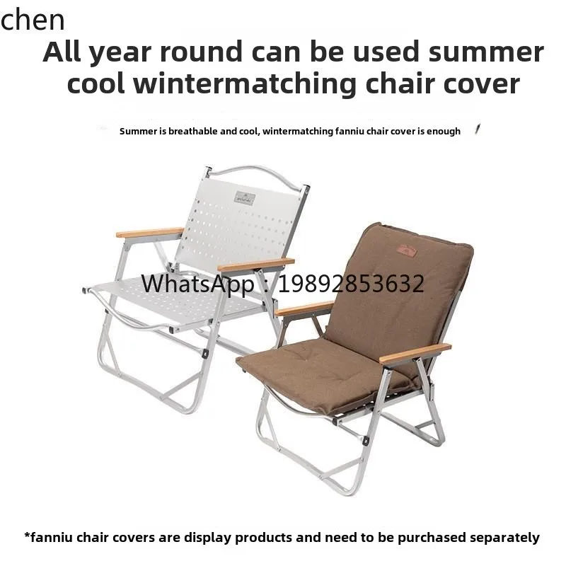 CB1 Metal Outdoor C…