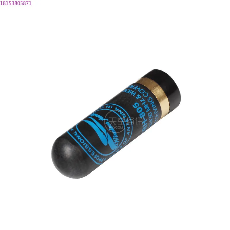 SRH805S UV dual-segment mini handset antenna, bullet portable short antenna 4.5cm