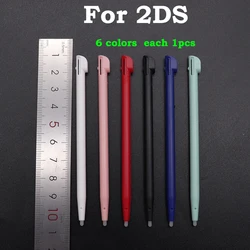 10PCS Mobile Touch Pen Touchscreen Pencil for 2DS Slots Hard Plastic Stylus pen for 2DS Console