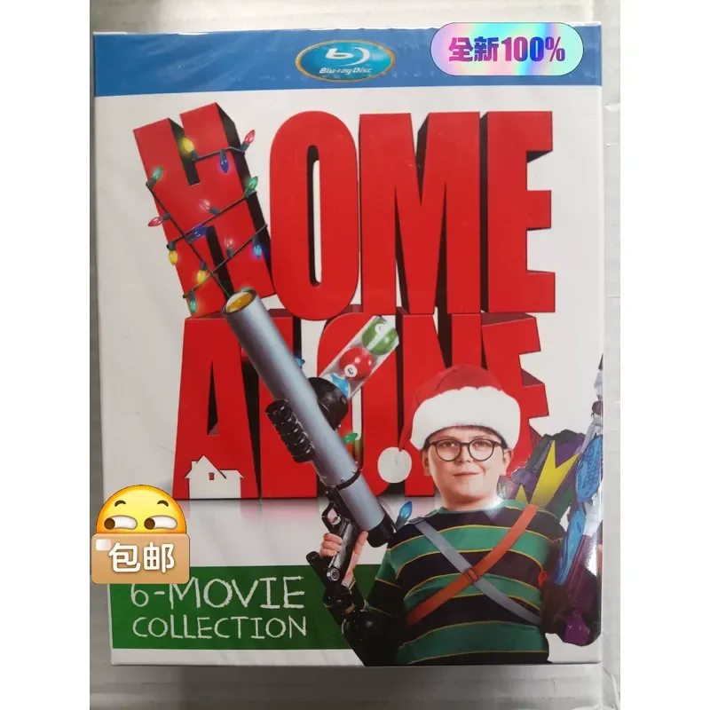 Kid Alone 1-6 Brand New Unopened Box Blue Light