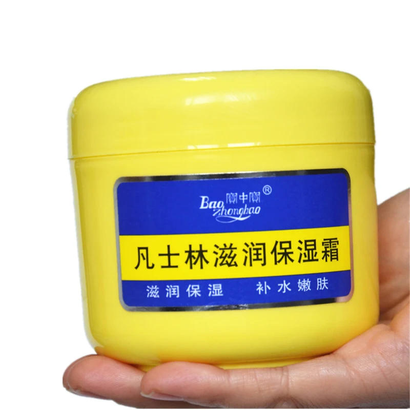 300g/10.58 OZ Curing Keratosis Pilaris Chicken Skin Body Lotion Skin Repair Cream Skin Care Essence Moisturizing And Nourishing