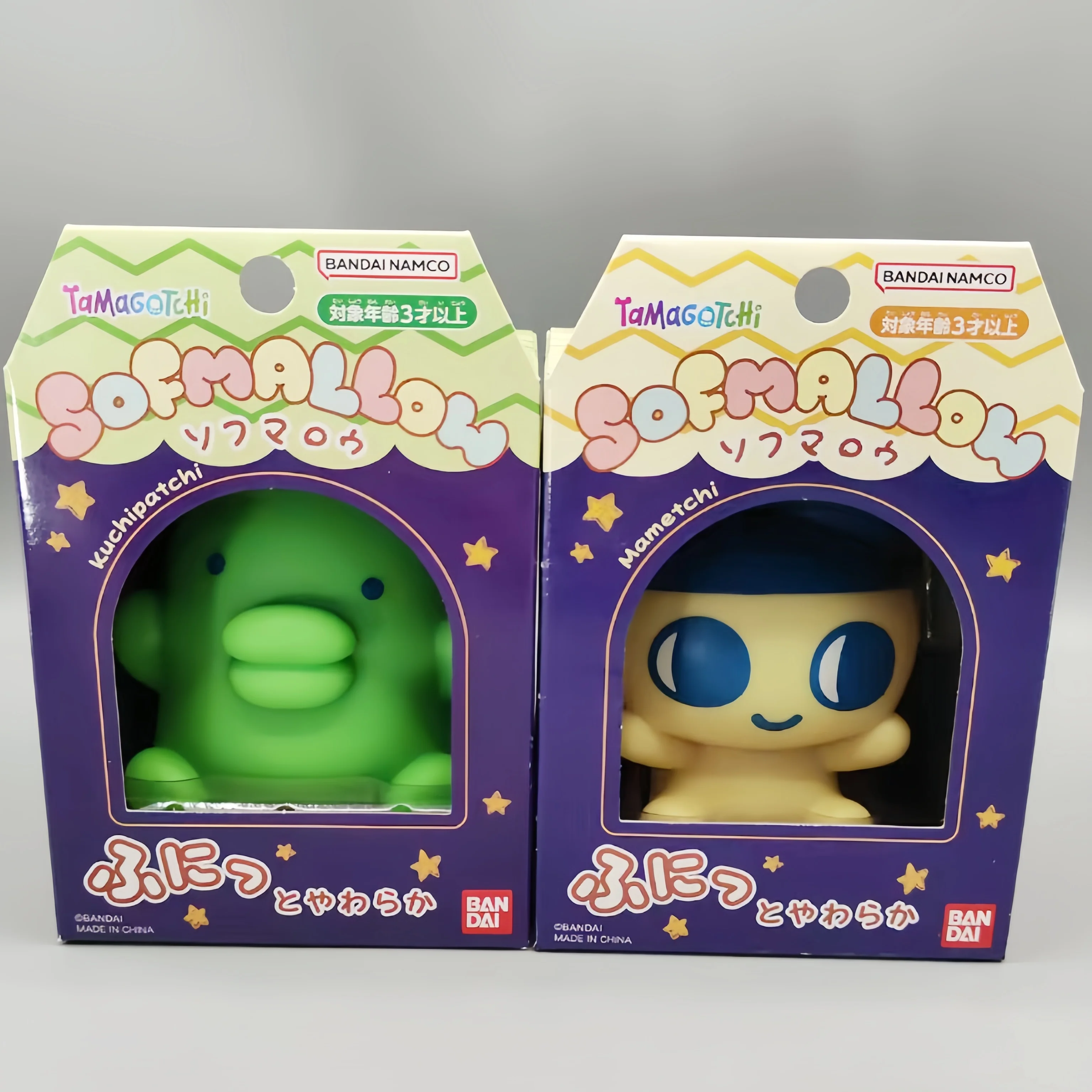Figura Coleccionable de Juguete Suave Tamagotchi Sofmallow Kuchipatchi de Bandai Namco, Modelo de Anime, Regalo