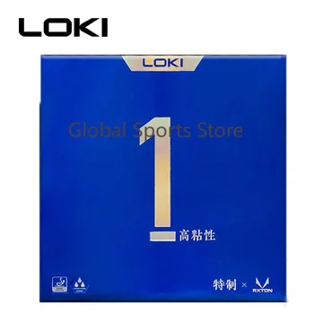 Loki rxton 1 produção especial tênis de mesa esponja de bolo de borracha de alta viscosidade borracha de pingue-pongue com poderosa esponja elástica