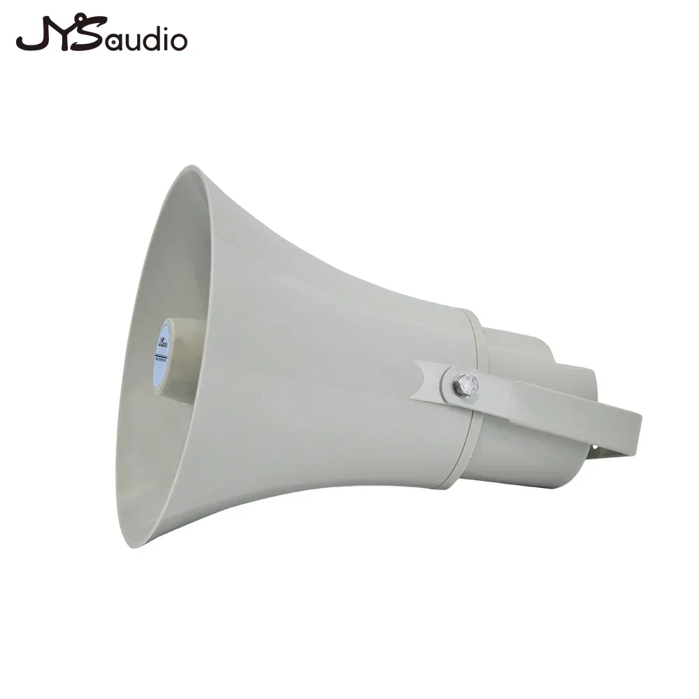 IP66 Waterproof Horn Outdoor Speaker Public Address System Music Power Long Distance Sound Transmission Sun Protection Material