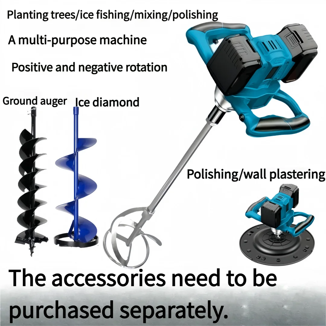 시멘트 믹서 정원 도구 지반 드릴 모르타르 믹서 건설 믹서 무선 전동 공구 마키타18v 배터리용 신기한 도구