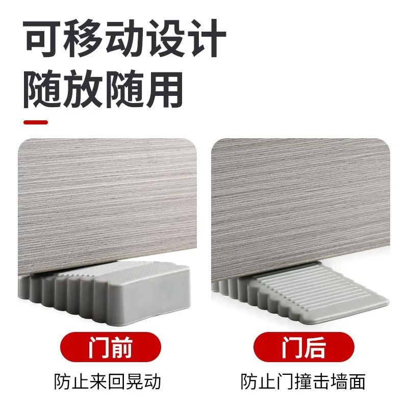 ゴム製ドアプラグ非穴あきクリエイティブプラスチックドアシーム衝突防止ドアブロックドアトップシリコンドアハンドルドアブロッカー