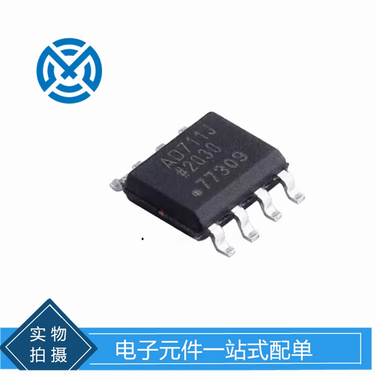 Precision operational amplifier AD711JRZ-REEL7 SOIC-8 ADI electronic components with single original spot
