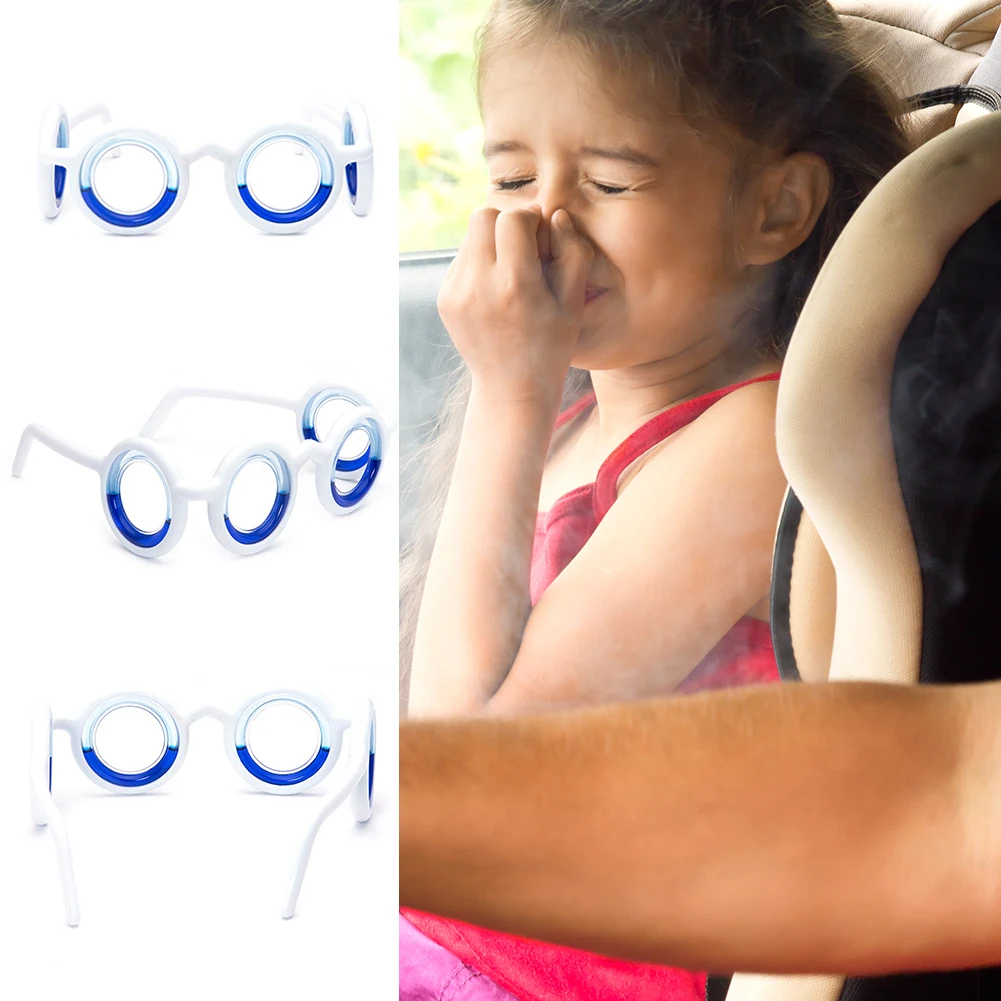 1/2/3 Pcs Car Anti-Vertigo Glasses Without Lens Motion Sickness Glasses Detachable Accessories for Old Adults Children Travel