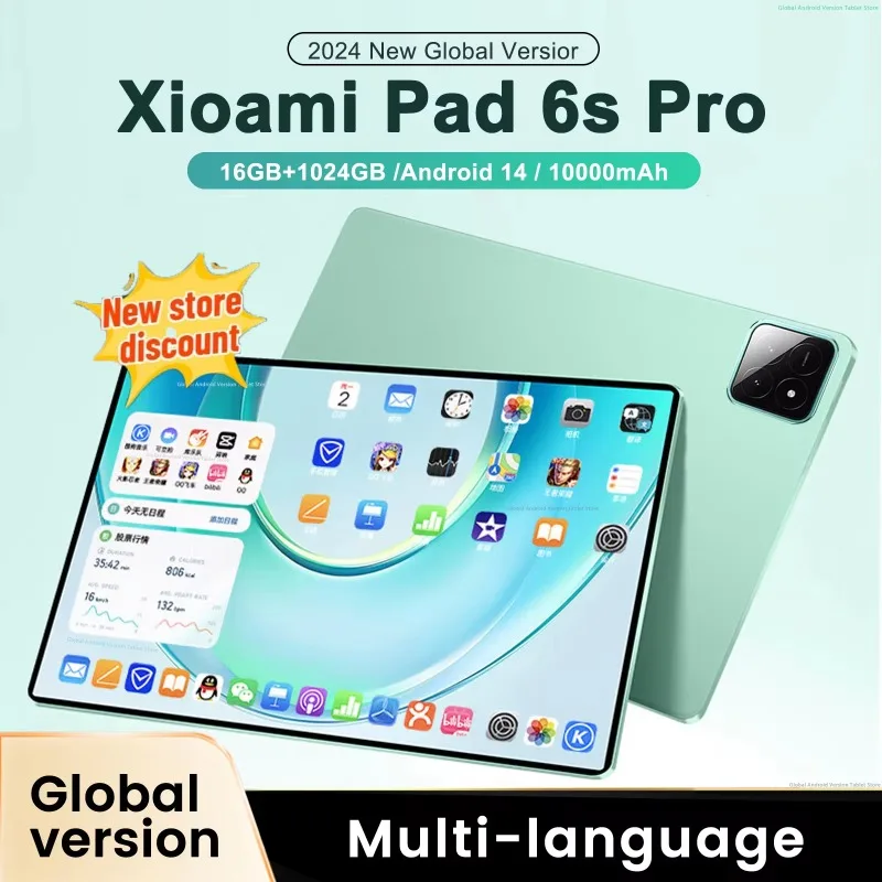 

NEW Original Global Version Pad 6S Pro Tablet Android 14 Snapdragon Tablets PC 16GB+1024GB 5G Dual SIM Card WIFI HD 4K Mi Tablet