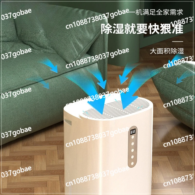 مزيل الرطوبة المنزلي الصغير لغرفة النوم ومزيل الرطوبة الداخلي #3