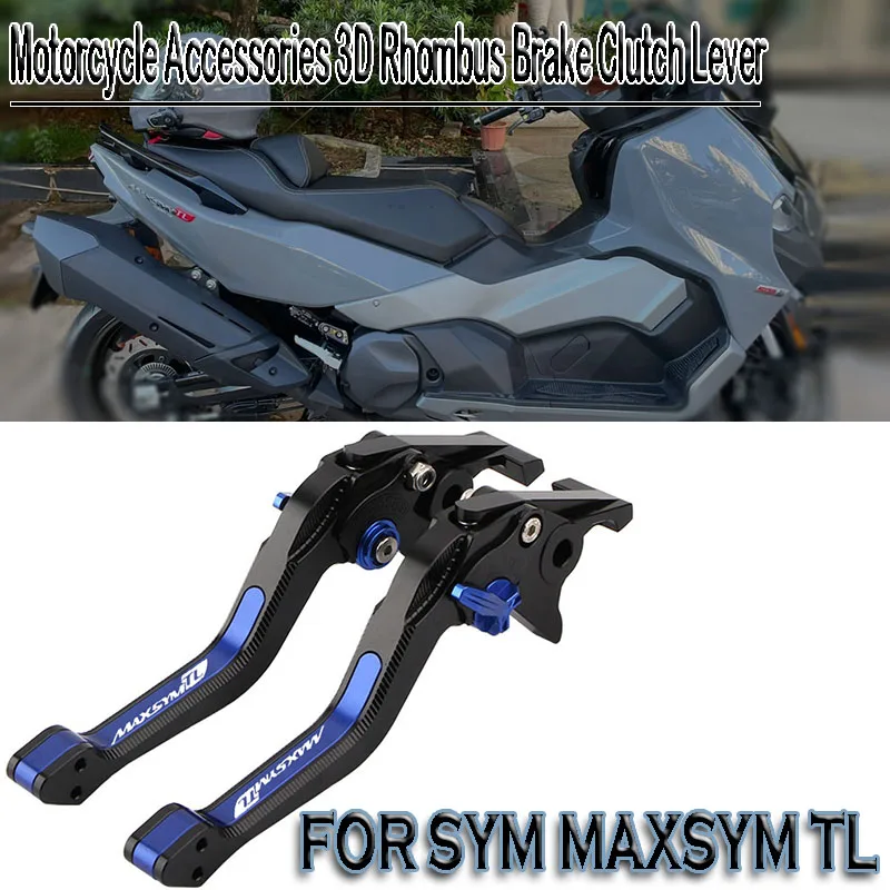 

Регулируемые 5D ромбовидные тормозные рычаги сцепления для мотоцикла, рычаги для SYM MAXSYM TL 508 Maxsym TL508 2020 2021 2022