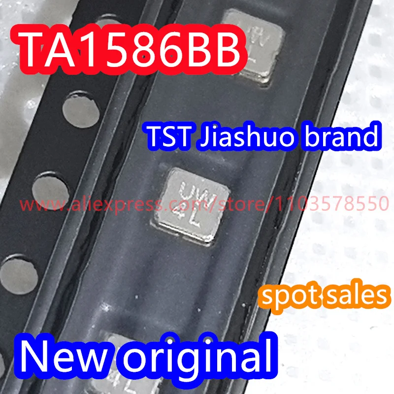 (10PCS)  TA1586BB code UW brand new original 1586MHz packaged SMD SAW filter in stock