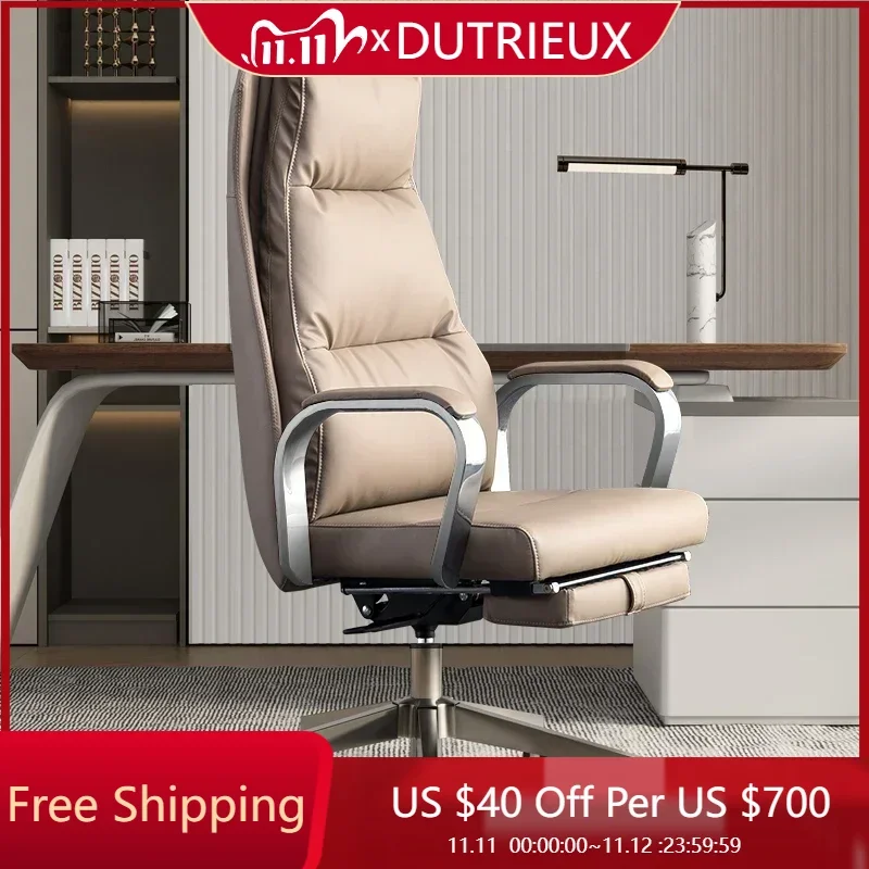 Luxury Executive Office Chair Roller Design Computer Ergonomic Office Chair Extension Handle Cadeiras Furniture Decoration