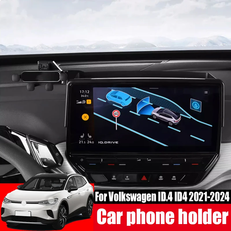 Dedicated car phone holder with interior navigation bracket For Volkswagen VW ID.4 ID4 2022 2023 2024