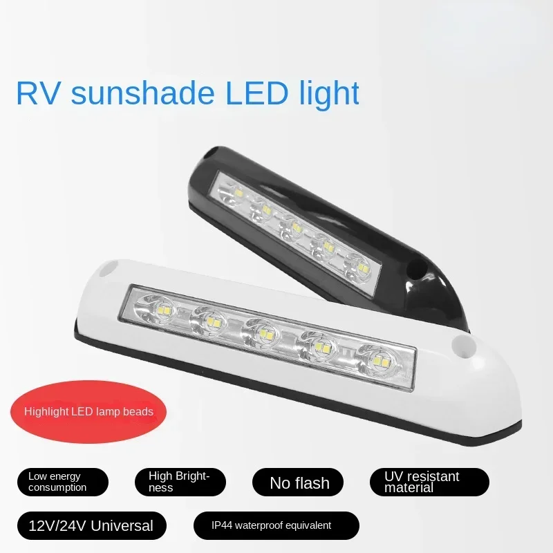 

RV Light RV Sun Shade Light 12V Porch Light Led RV Outdoor Lighting Lamp